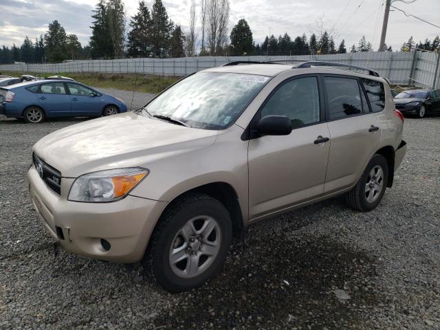 2007 Toyota Rav4 VIN: JTMZK33V675015125 Lot: 46286714