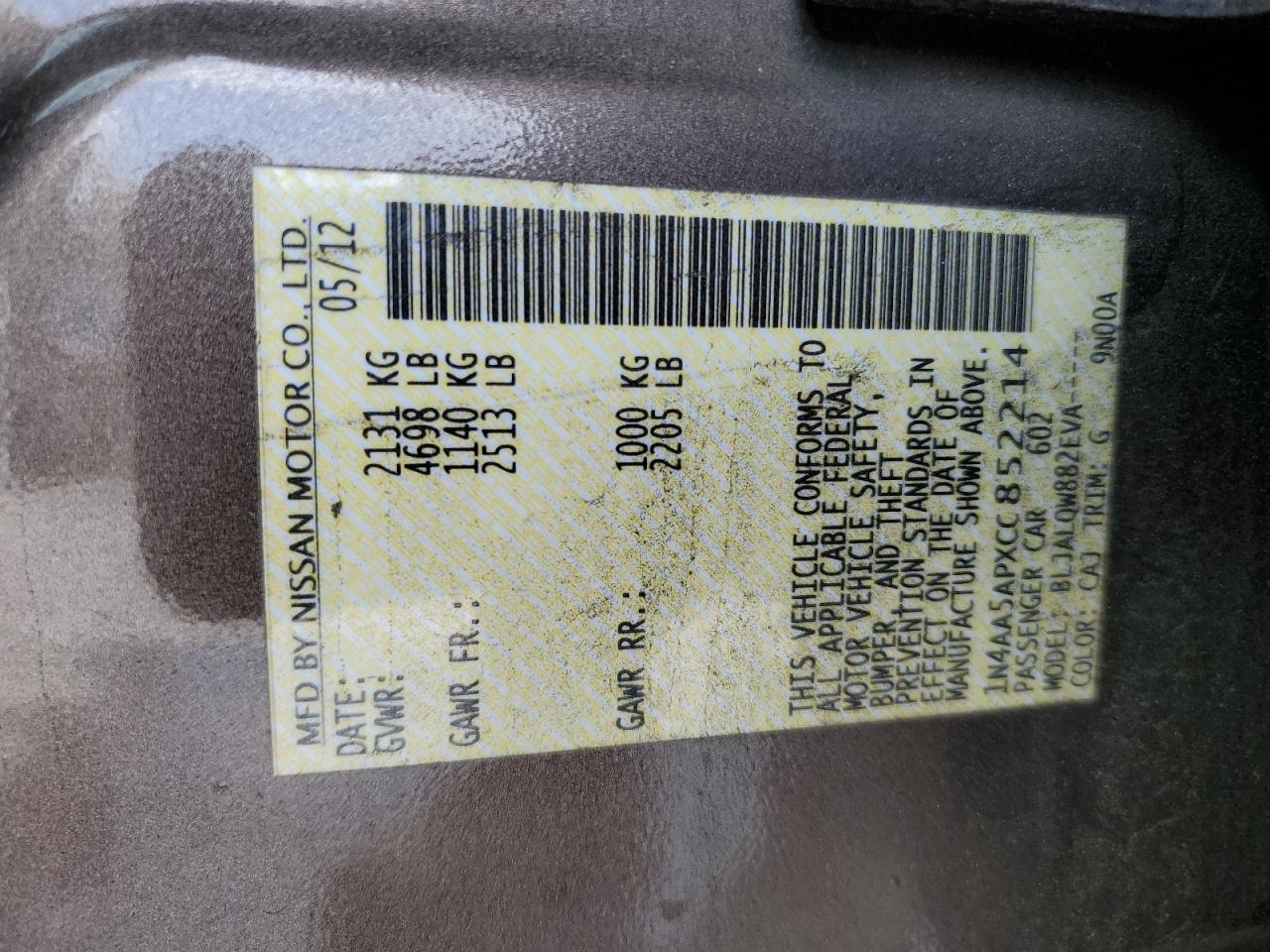 1N4AA5APXCC852214 2012 Nissan Maxima S