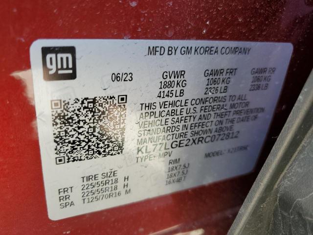 2024 CHEVROLET TRAX 1RS KL77LGE2XRC072812