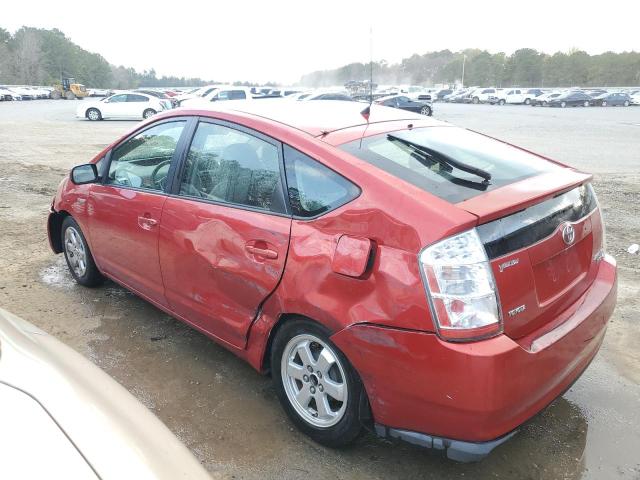 2007 Toyota Prius - Image 2