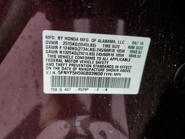 2016 HONDA PILOT EXL - 5FNYF5H59GB039650