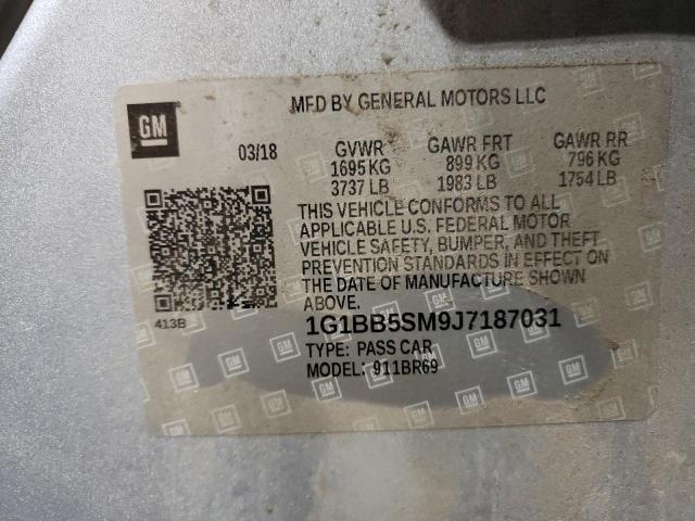 2018 CHEVROLET CRUZE LS - 1G1BB5SM9J7187031