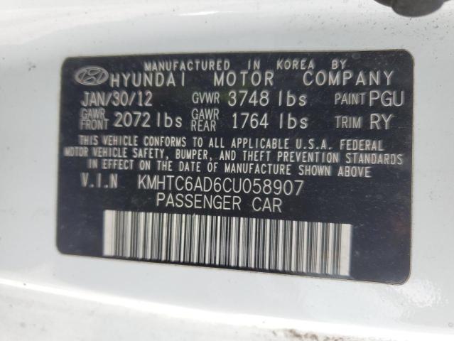 2012 Hyundai Veloster - Image 12