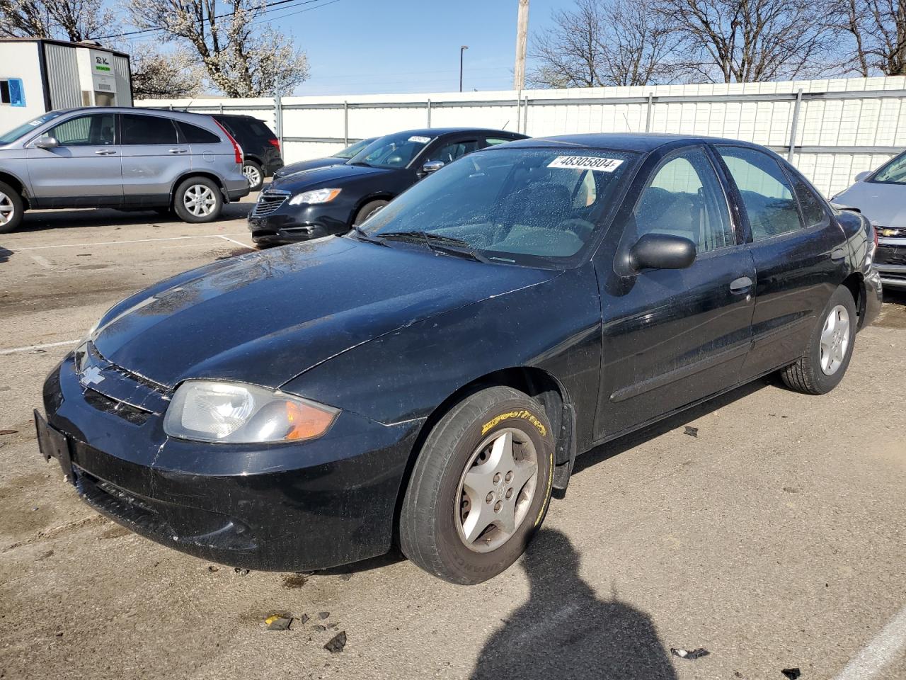 1G1JC52F557208232 2005 Chevrolet Cavalier