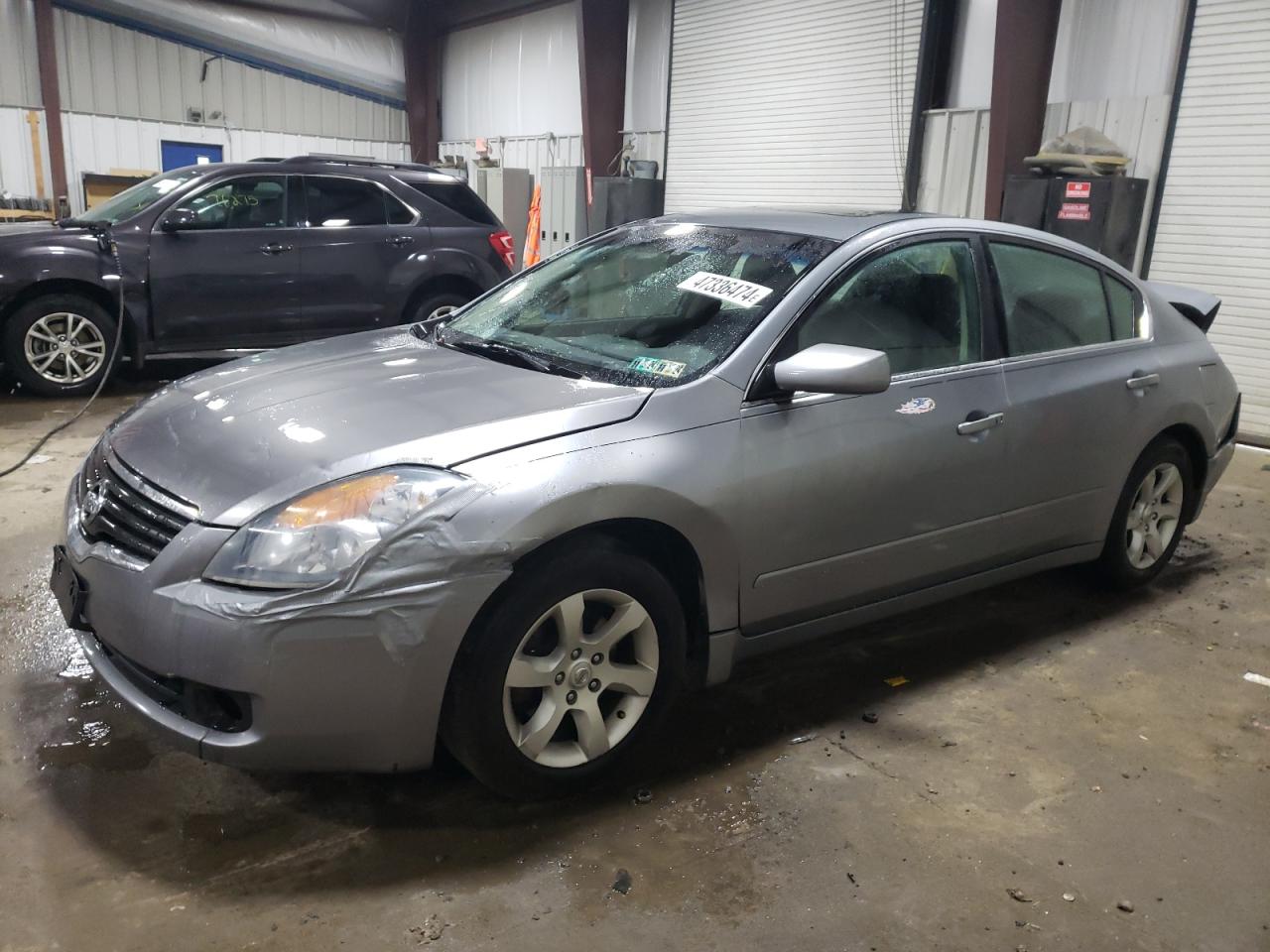 1N4AL21EX8N545905 2008 Nissan Altima 2.5