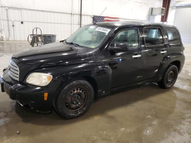 Lot #2473016819 2006 CHEVROLET HHR LS salvage car