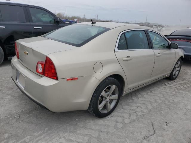 2011 Chevrolet Malibu 1Lt VIN: 1G1ZC5E17BF290274 Lot: 47630764