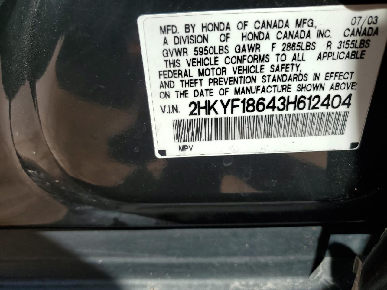 2HKYF18643H612404 2003 Honda Pilot Exl