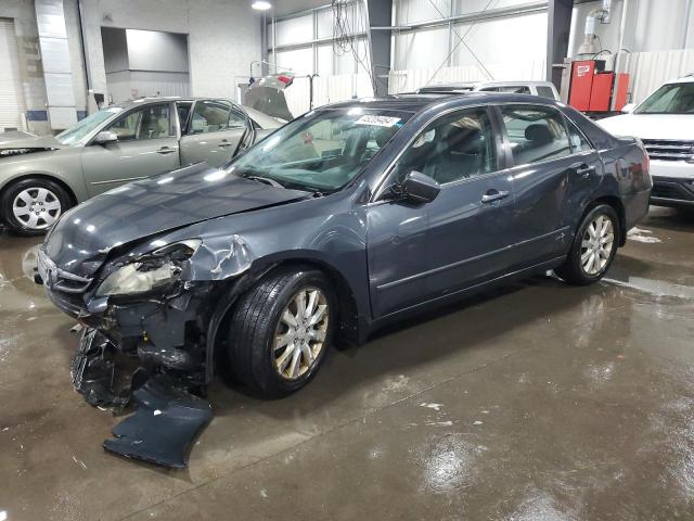 2006 Honda Accord Ex VIN: 1HGCM66516A008779 Lot: 48209464