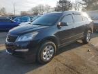 2016 CHEVROLET TRAVERSE L - 1GNKRFKD9GJ275900