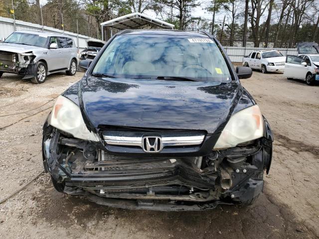 2008 Honda Cr-V Ex VIN: 5J6RE38528L000886 Lot: 47195724