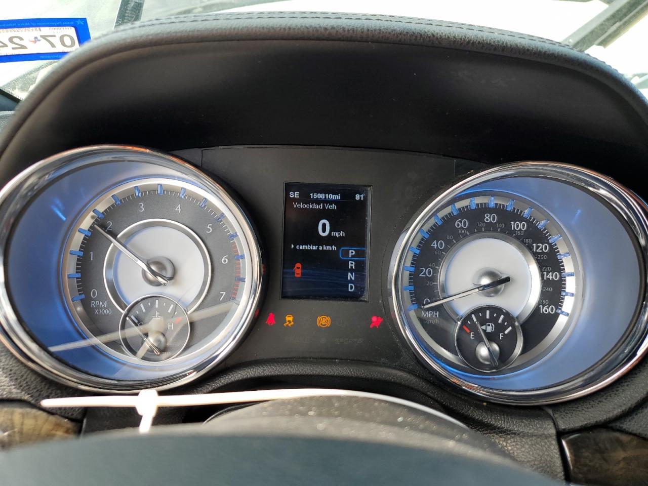 2C3CCAET3CH242508 2012 Chrysler 300C