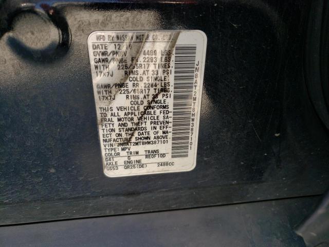 2017 NISSAN ROGUE S - JN8AT2MT8HW387101