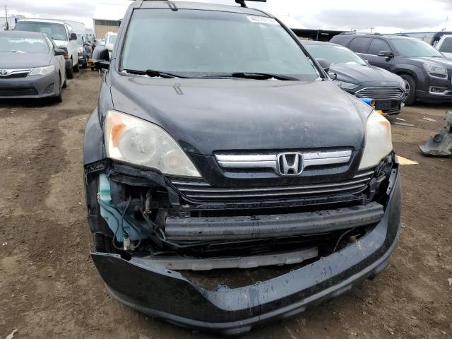 2007 Honda Cr-V Ex VIN: JHLRE48557C007554 Lot: 46276774