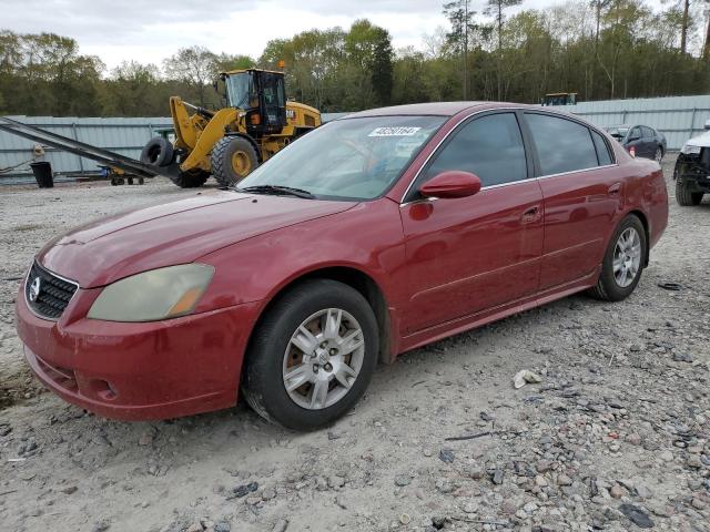 2005 Nissan Altima S VIN: 1N4AL11E75C951075 Lot: 48250164