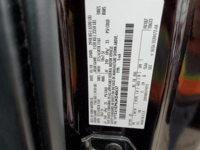 2018 FORD F150 SUPER - 1FTEX1EP6JKD46637