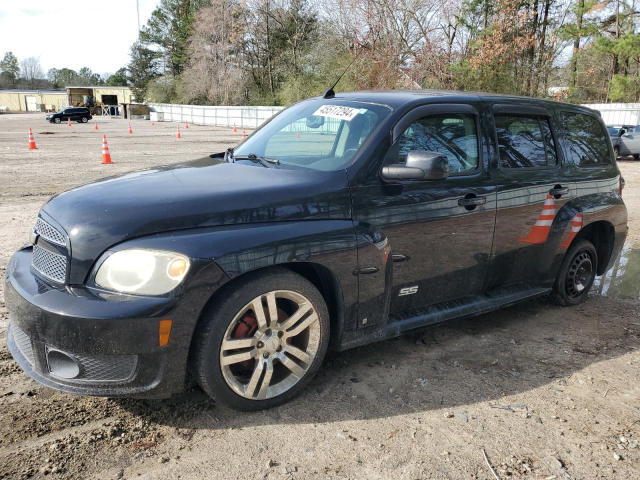 3gnca63x78s715763 3GNCA63X78S715763 2008 Chevrolet Hhr Ss