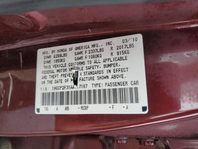 Lot #2494594148 2010 HONDA ACCORD LX salvage car
