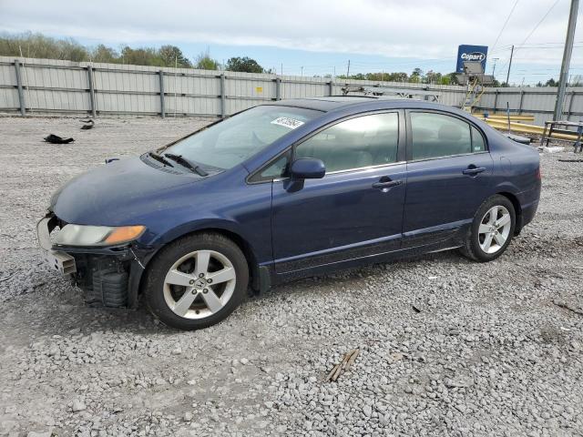 Lot #2483793441 2007 HONDA CIVIC EX salvage car