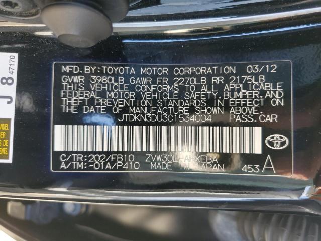 2012 Toyota Prius - Image 12