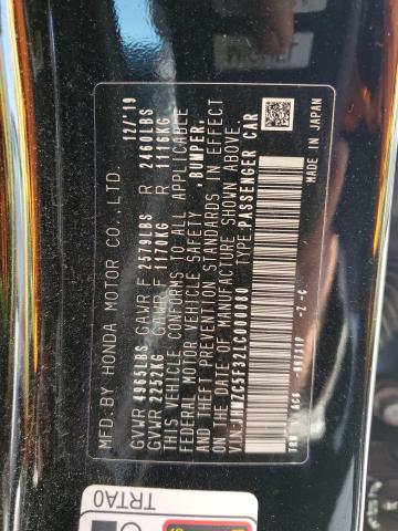 2020 HONDA CLARITY TO - JHMZC5F32LC000080