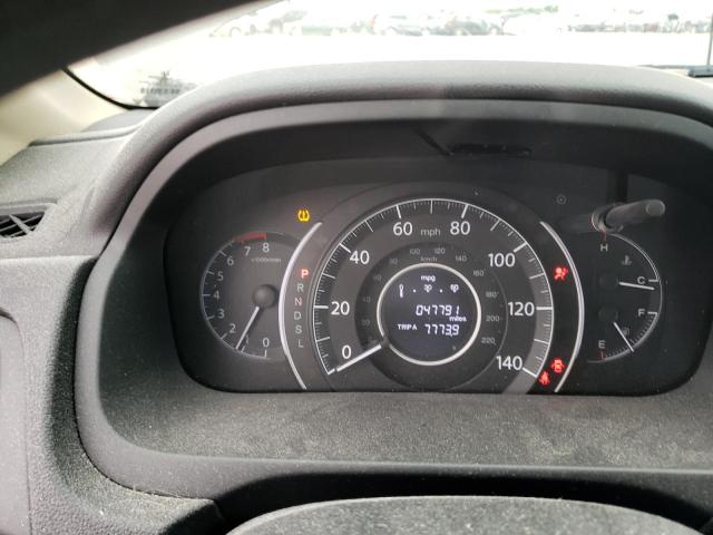 2016 HONDA CR-V EX - 2HKRM3H52GH566798