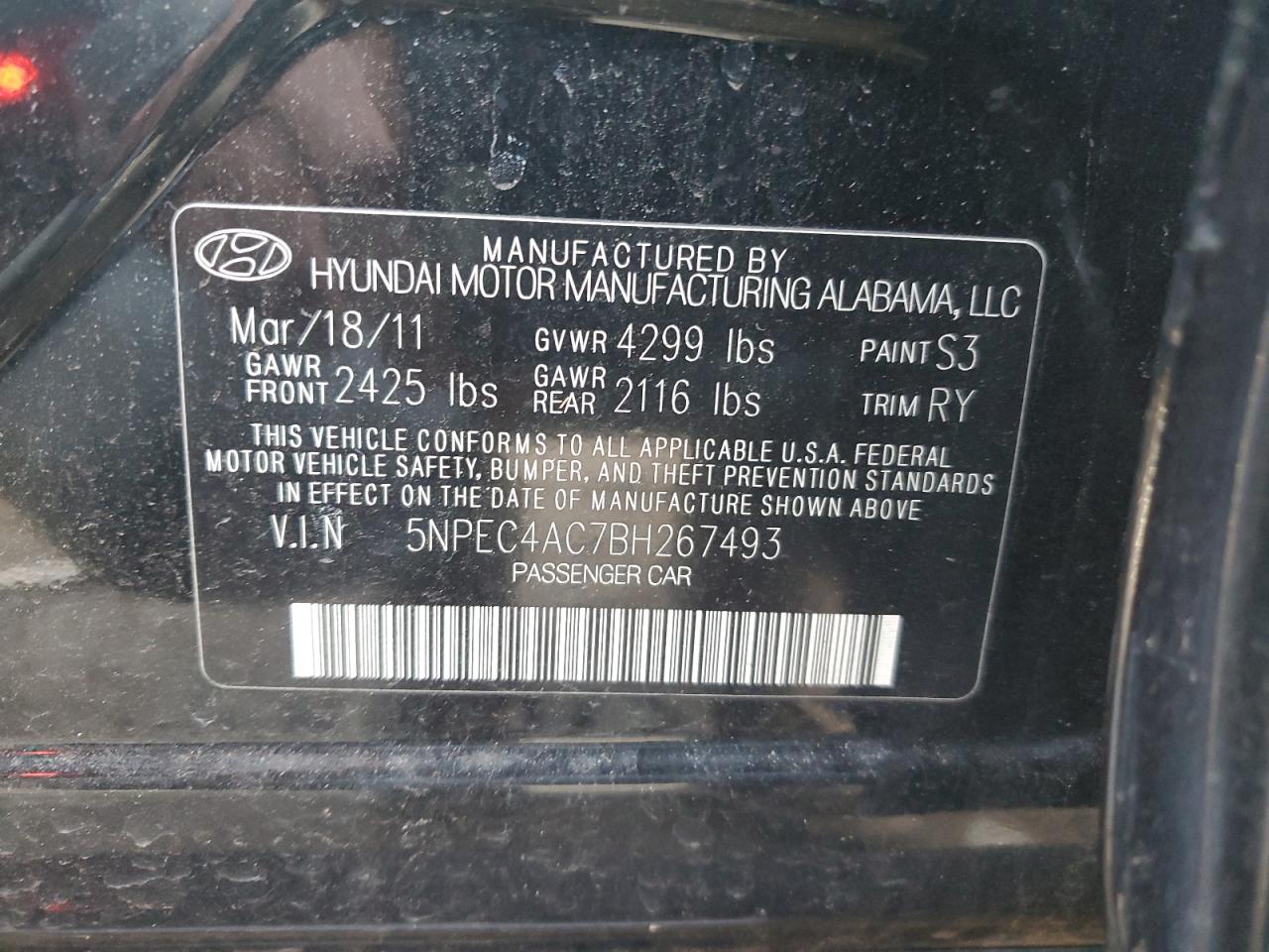 Lot #2976724904 2011 HYUNDAI SONATA SE