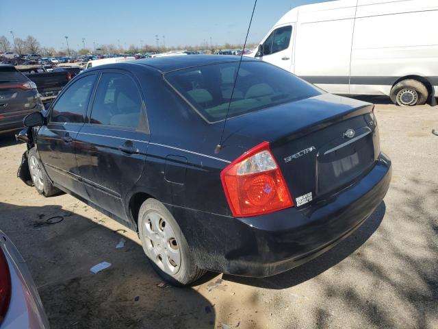 2006 Kia Spectra Lx VIN: KNAFE121965334074 Lot: 48431724