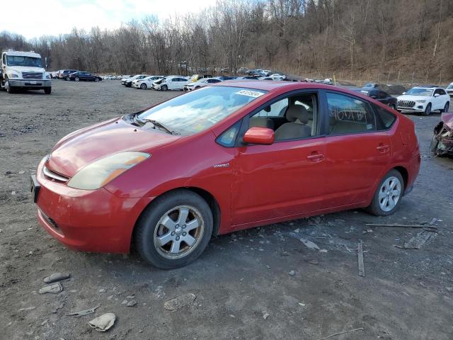 2008 TOYOTA PRIUS #3024154958