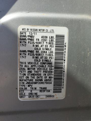 2012 Nissan Rogue S VIN: JN8AS5MT2CW275634 Lot: 45935244