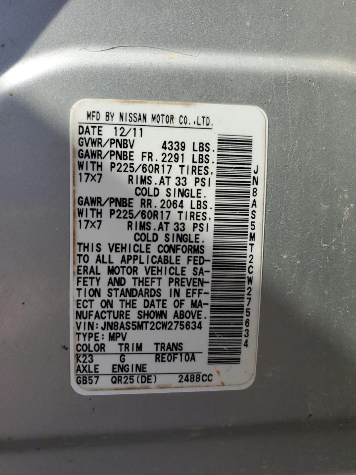 JN8AS5MT2CW275634 2012 Nissan Rogue S