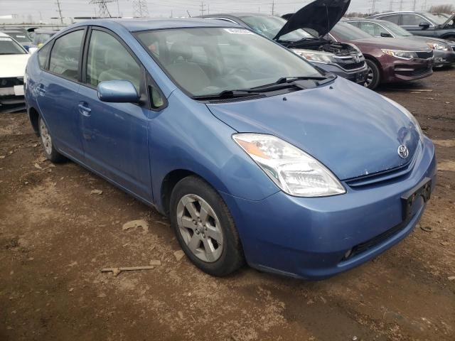 2005 Toyota Prius VIN: JTDKB20U453064534 Lot: 46402584