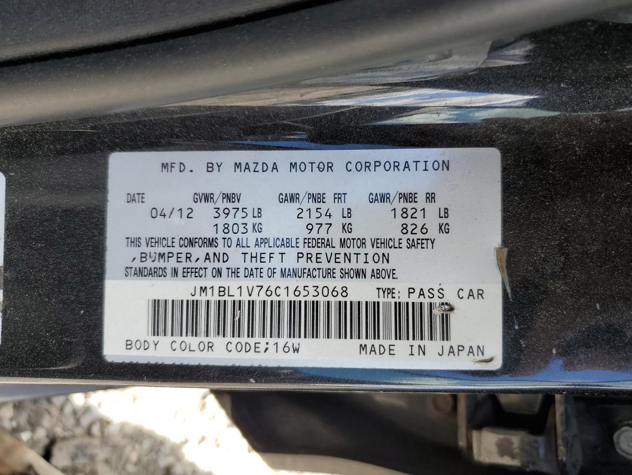 JM1BL1V76C1653068 2012 Mazda 3 I