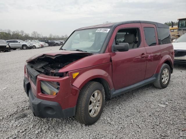 Lot #2441087044 2007 HONDA ELEMENT EX salvage car