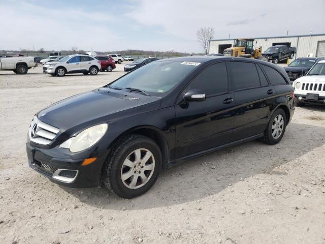 2006 Mercedes-Benz R 350 VIN: 4JGCB65E86A034622 Lot: 46599574