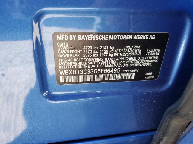  BMW X1 2016 Синий