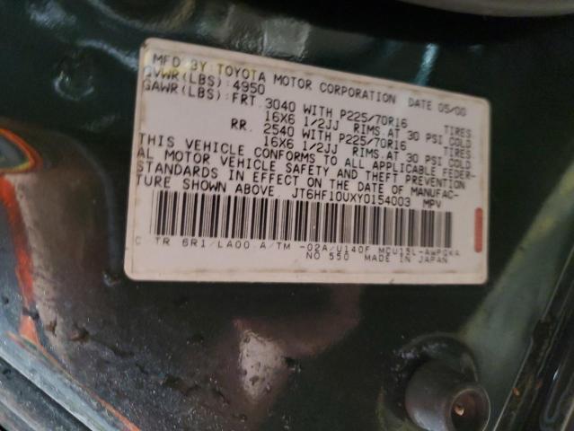 JT6HF10UXY0154003 2000 Lexus Rx 300