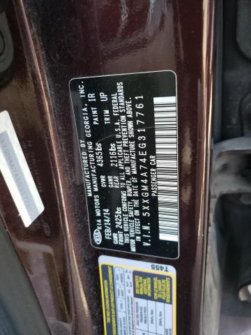 2014 Kia Optima Lx VIN: 5XXGM4A74EG317761 Lot: 46250484