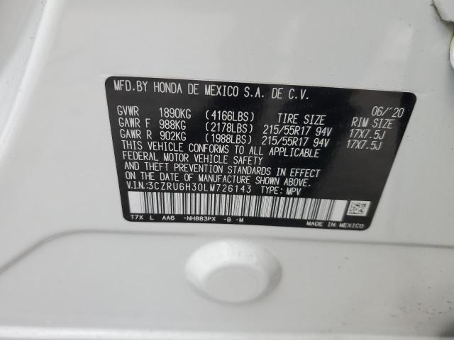 2020 HONDA HR-V LX - 3CZRU6H30LM726143