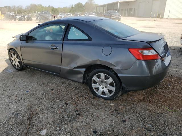 2011 Honda Civic Lx VIN: 2HGFG1B67BH516286 Lot: 44524354