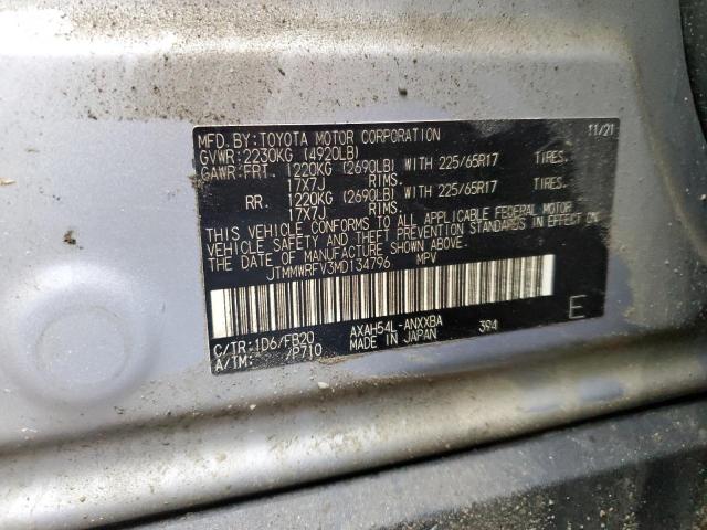 2021 TOYOTA RAV4 LE - JTMMWRFV3MD134796