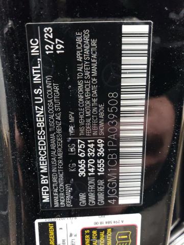 2023 MERCEDES-BENZ EQE SUV 35 - 4JGGM1CB1PA039508