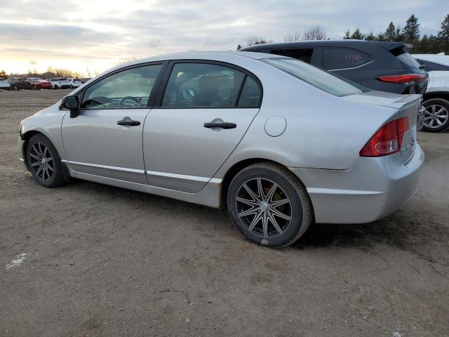 2005 Mercury Sable Gs VIN: 1MEFM50205A624264 Lot: 47671304