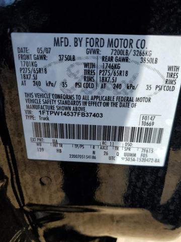 1FTPW14537FB37403 | 2007 Ford f150 supercrew