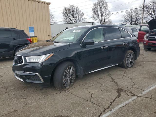 Lot #2532883825 2020 ACURA MDX TECHNO salvage car