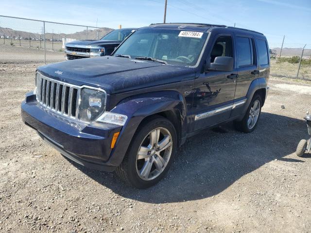 Lot #2428589615 2012 JEEP LIBERTY JE salvage car