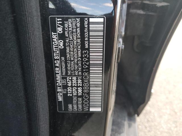 2012 Mercedes-Benz C 300 4Matic VIN: WDDGF8BBXCR192933 Lot: 48033414