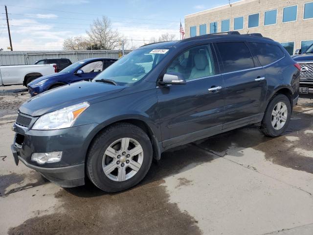 2012 Chevrolet Traverse Lt VIN: 1GNKVJED2CJ301628 Lot: 48330754