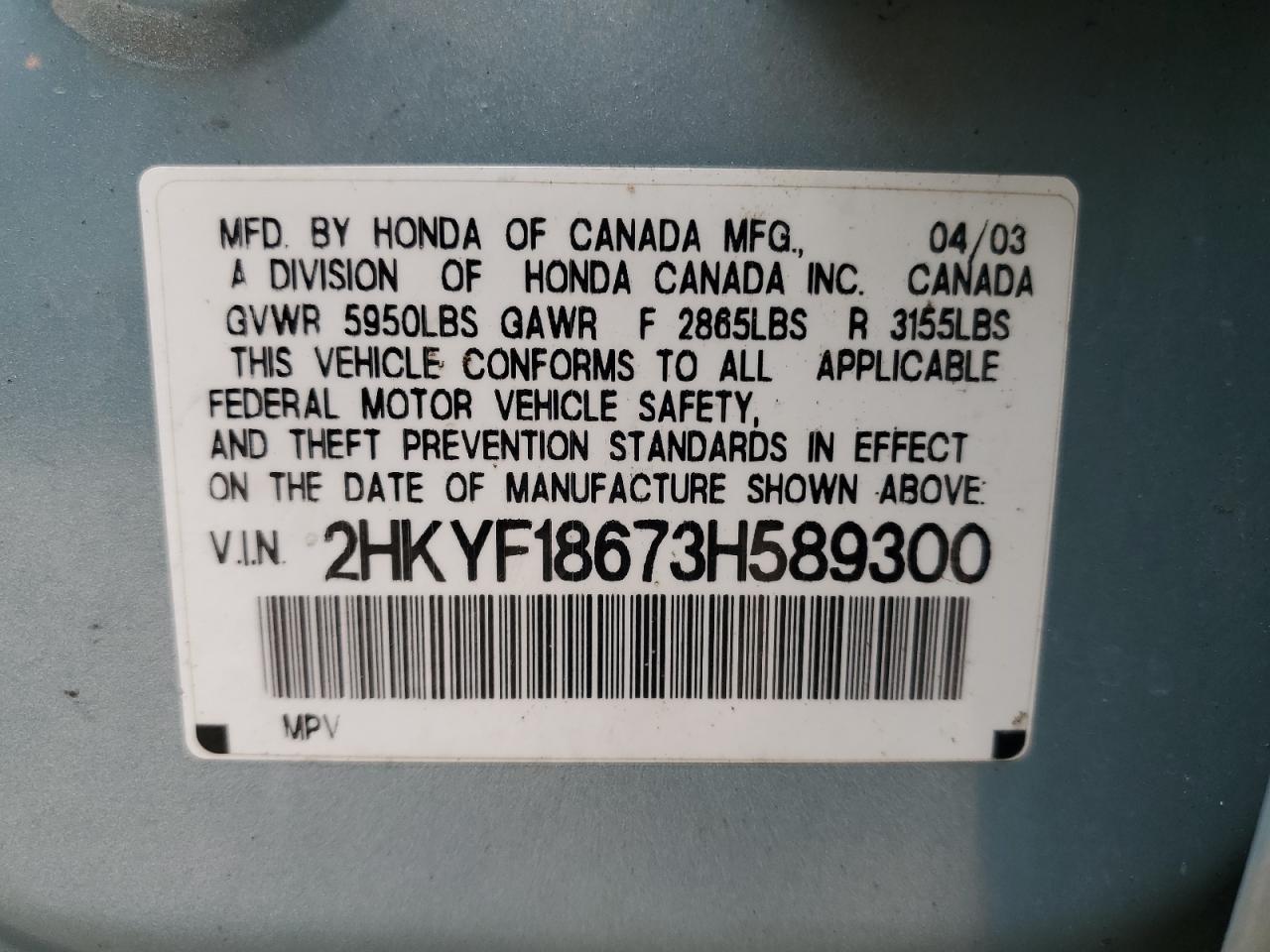 2HKYF18673H589300 2003 Honda Pilot Exl