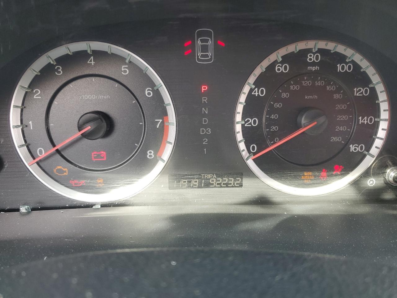 1HGCP2F36BA075886 2011 Honda Accord Lx